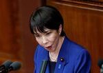 Nova era strategickeho spojenectva Japonsko a USA posilnuju vztahy