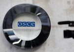 Organizacia pre bezpecnost a spolupracu v Europe monitoruje primerie na Ukrajine
