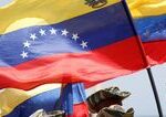 Spojene statyl v piatok dodali do Venezuely viac ako sest ton prioritneho zdravotneho materialu