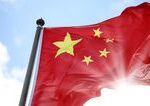 Cina odsudila zavrazdenie vplyvneho iranskeho lidra hovori o neprijatelnom utoku