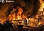 Odeska oblast sa v noci stala tercom rozsiahleho utoku ruskych dronov ktore zasiahli nemocnicu a obytnu budovu