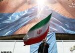 Iran sprisnil jadrovy spor s USA Najvysii vodca zakazal vyvoz uranu