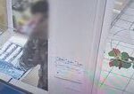 Policia zadrzala pachatea ozbrojenej lupeze v zalozni na Kriznej ulici v Bratislave