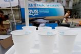 Horucavy ohrozuju zasoby vody na zapade Slovenska vodar variu pred moznym obmedzeniamy dodavok