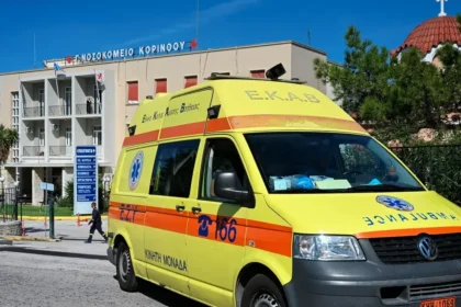 Explózia v rafinérii neďaleko Atén: jeden mŕtvy, druhý vážne zranený