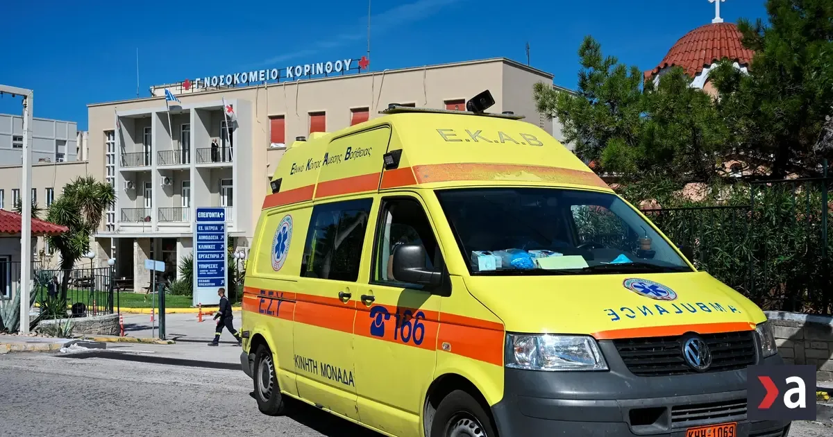 Explózia v rafinérii neďaleko Atén: jeden mŕtvy, druhý vážne zranený